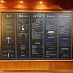 Bar Suzette - Menu Board