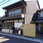 手打そば 由のや - 外観