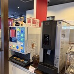 飛騨焼肉ジン - 