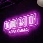 アッパオンマ - 