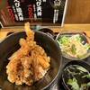 わか馬