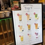 珍煮丹TRUEDAN      東急プラザ銀座店 - 