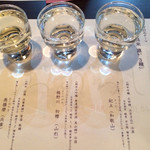 Washu onoroji - 日本酒飲み比べ。