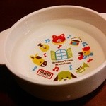 NEST - ワンコのお水