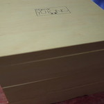 メゾン・ド・ユーロン - Maison de YU LONG -New Year Feast- お重2014.12.3x