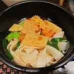 グラスコート - 