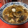 空港ラーメン 天鳳