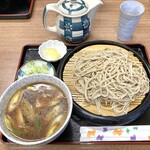 木もれびの里 箏路 - 