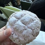 エディアールベーカリー - 