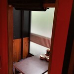 玉秀 - 半個室