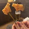 串揚げ専門店 健串