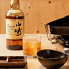 羽柴家はらみ 天満店
