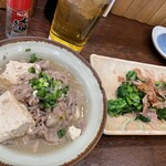 三橋屋 - 