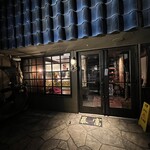 虎猫 toraneko - 外観