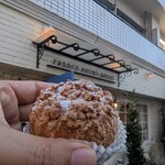 フレンチ パウンド ハウス - 