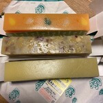 虎屋ういろ - 料理写真: