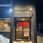 RAMEN RS 改 - 