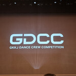 スターバックスコーヒー - 