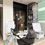 メルティング イン ザ マウス - 