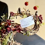 プレゼンテ スギ - 