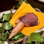 プレゼンテ スギ - 