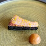 プレゼンテ スギ - 