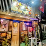 Aago - 