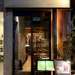 恵比寿アッカ - 外観