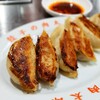 餃子の肉太郎