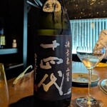 焼肉のMr.青木 - 