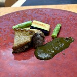 楽味田 - 