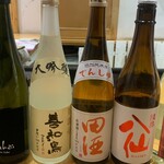 楽味田 - ドリンク写真: