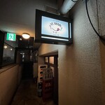 立ち飲み やみー - 