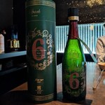 焼肉のMr.青木 - 