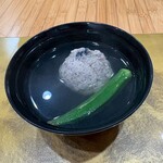 楽味田 - 