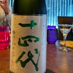 焼肉のMr.青木 - 