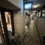 立ち飲み やみー - 