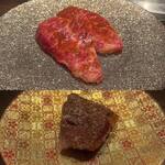 焼肉のMr.青木 - 追加サガリ