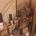 六本木 大皿焼肉 老中 - 