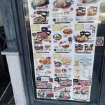 道の駅旭志 旭志村ふれあいセンター ほたるの里 - 