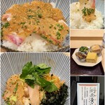 神楽桟 - 鯛茶漬け膳¥2000