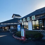 道の駅旭志 旭志村ふれあいセンター ほたるの里 - 