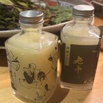 六本木 大皿焼肉 老中 - 