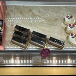 ミッシェル・ブラン JR名古屋高島屋 - 