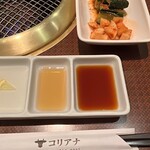 焼肉 コリアナ - 