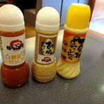 かつ波奈 小倉台店