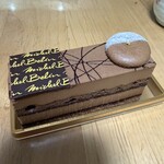 ミッシェル・ブラン - 