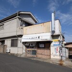 らーめん工房 龍 - 