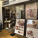 エイス シー オイスターバー - 