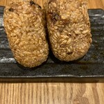 健康居酒屋 しぞ～か 魚to畑 - 